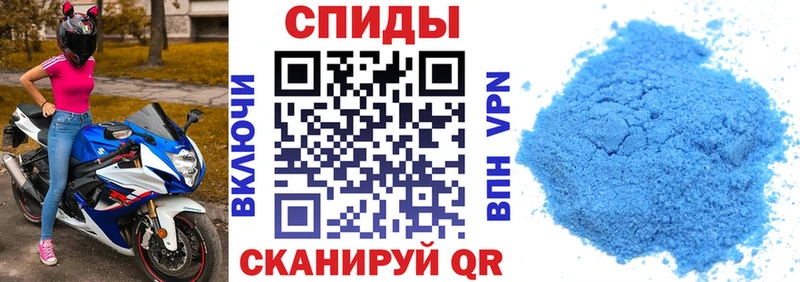 блэк спрут маркетплейс  Суздаль  АМФЕТАМИН Premium 