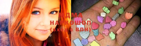 прущий лед Каменск-Шахтинский