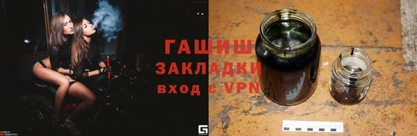mdpv Абинск