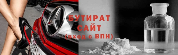 mdpv Абинск