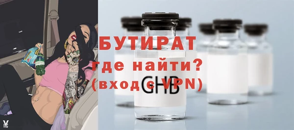 гашишное масло Козельск