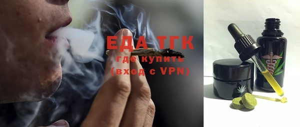 mdpv Абинск