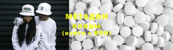 mdpv Абинск