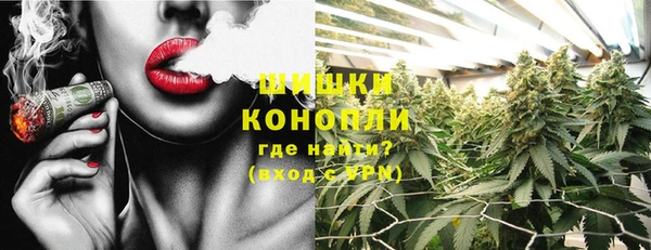 кокаин Абаза