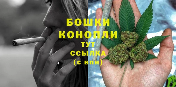 кокаин Абаза