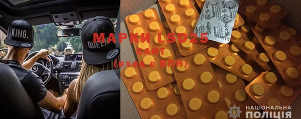 mdpv Абинск