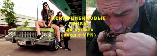 mdpv Абинск
