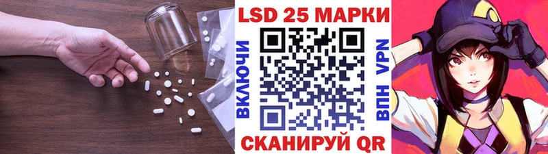 сколько стоит  ОМГ ОМГ ссылки  Лсд 25 экстази ecstasy  сайты даркнета формула  Суздаль 