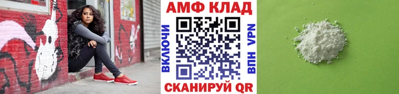 Первитин кристалл  продажа наркотиков  Суздаль 