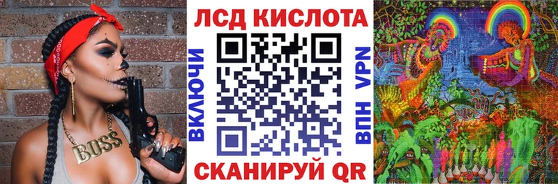 Марки 25I-NBOMe 1,5мг  дарк нет клад  Суздаль 
